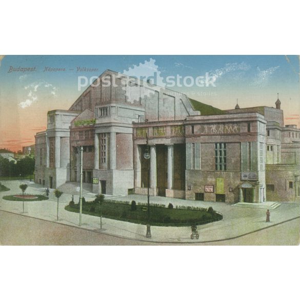 1914 – Budapest. Folk opera. Colored photo sheet, postcard. (2791040)