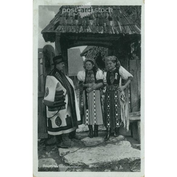 1943 – Banfihunyad. Traditional costume. Photo sheet, postcard. (2791049)