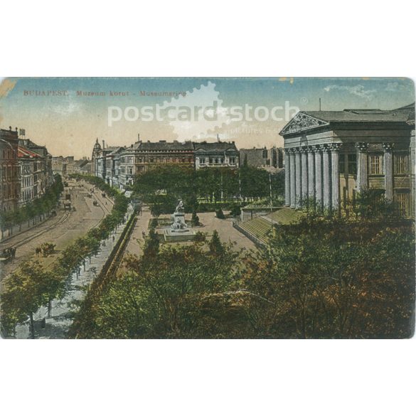 Budapest. Museum boulevard. Colored photo sheet, postcard. (2791087)