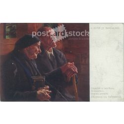   1916 – J.RYTÍŘ SKRAMLÍK: “Grandparents”. reproduction of a painting. Postcard. (2791115)