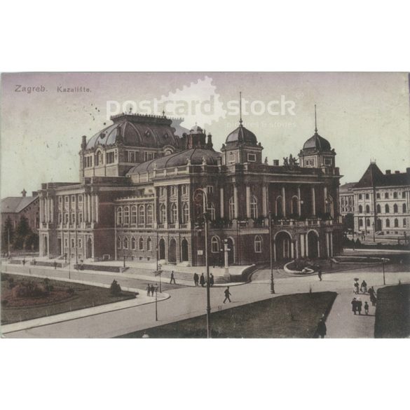 1918 – Zagrad Theater. Photo sheet, postcard. (2791368)