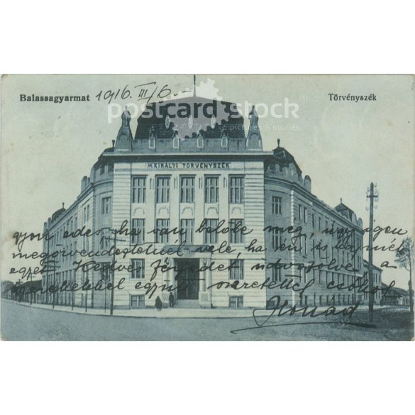 1916 – Balassagyarmat. General Court. Photo sheet, postcard.(2791419)