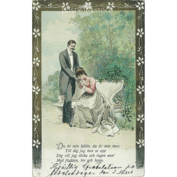 1905 – Romantic postcard. Embossed, colored graphics with gold embossing. (2791471)