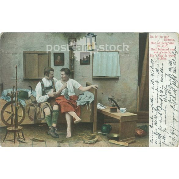 1900 – Romantic postcard. Colored photo sheet, postcard. (2791485)