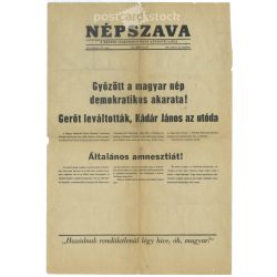   1956 – 1956 Annex to the People’s Word “The democratic will of the Hungarian people has won! ... ” (2791527)