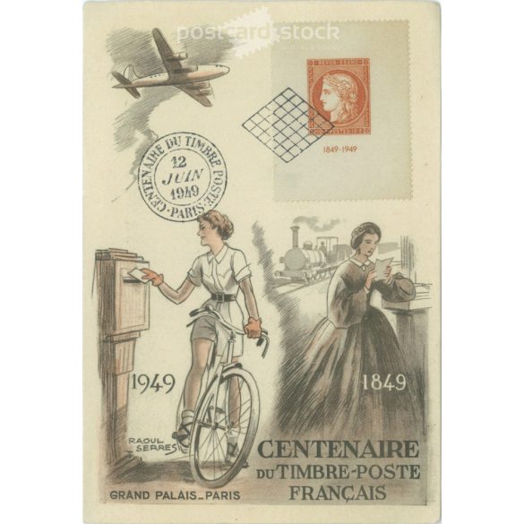 1949 – Centennial of the French postage stamp. Anniversary card with unique illustration. (2791555)