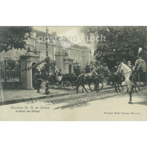 1904 – Belgrade. Exit of the king. Black and white photo sheet, postcard. (2791708)