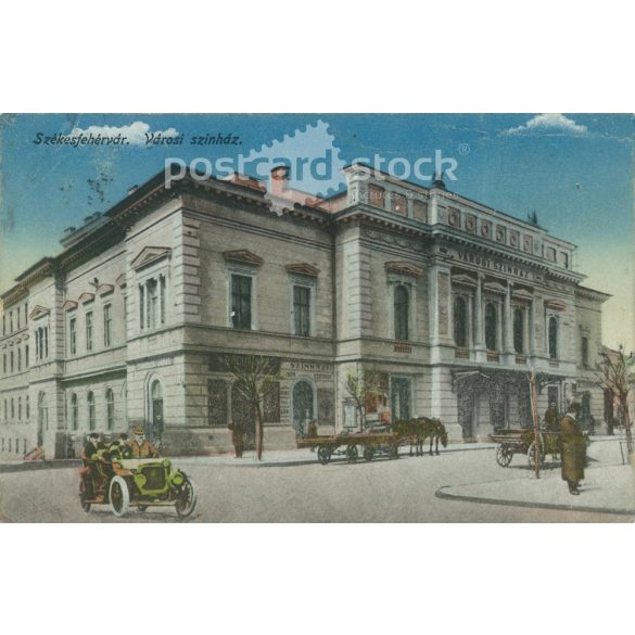 Székesfehérvár. City theater. Colored photo sheet, postcard. (2791760)