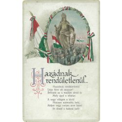   Hazádnak rendületlenül... Szózat / WWI Austro-Hungarian K.u.K. military art postcard, patriotic propaganda with Hungarian flags and soldiers. Postcard.(2791815)