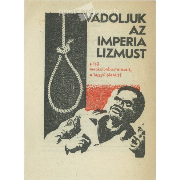 1965 – Anti-racism flyer published by Szikra. Original offset printing. (2791825)