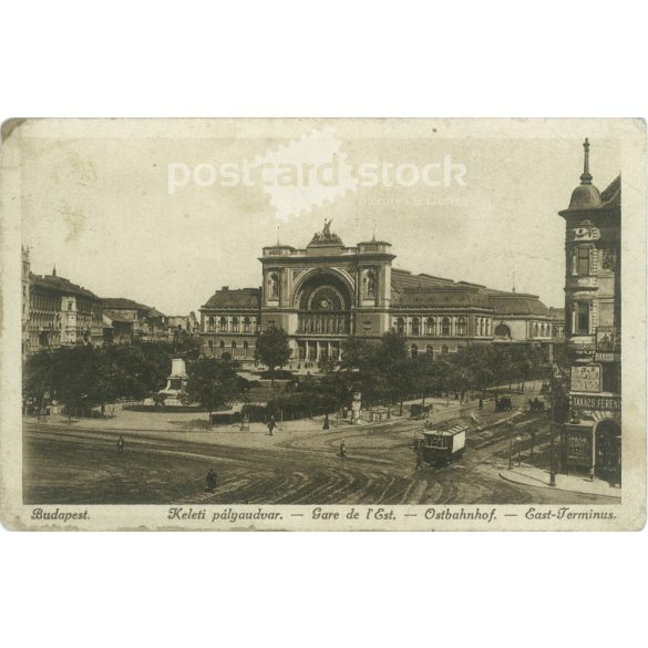 1928 – Budapest. East railway station. Photo sheet, postcard. (2792059)