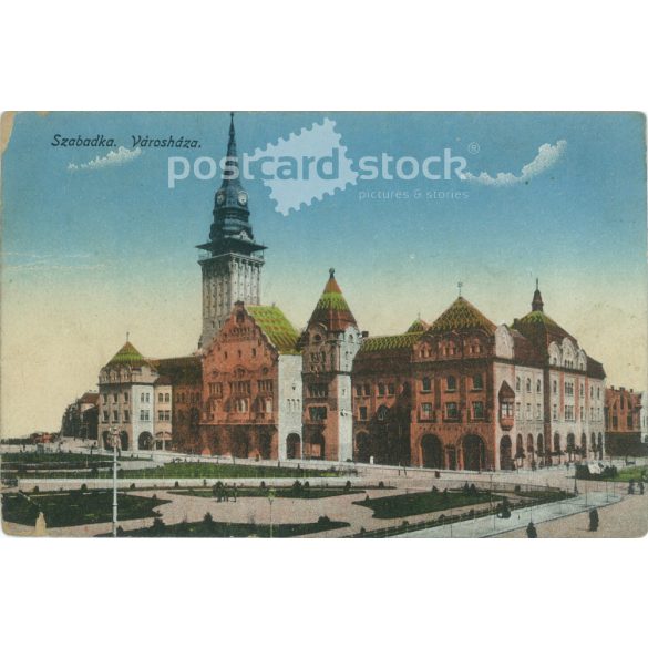 1918 – Subotica. City hall. Colored photo sheet, postcard. (2792069)