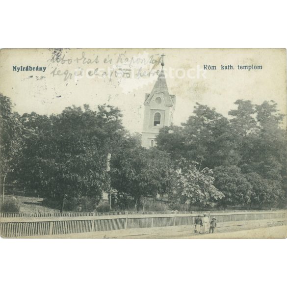 1921 – Nyírábrány. Roman Catholic Church. Black and white photo sheet, postcard. (2792083)