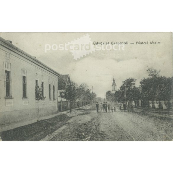 1918 – Welcome to Szerep. Main street detail. Black and white photo sheet, postcard. (2792091)