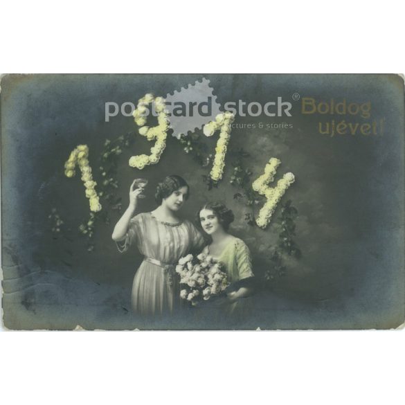 1914 – New Year greeting card, photo sheet. (2792304)