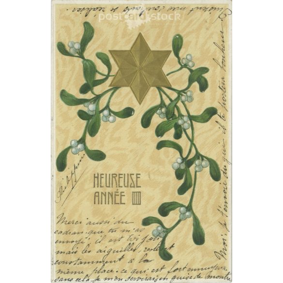 1915 – New Year’s greeting. French, lithographed, embossed and gilded greeting card. (2792321)