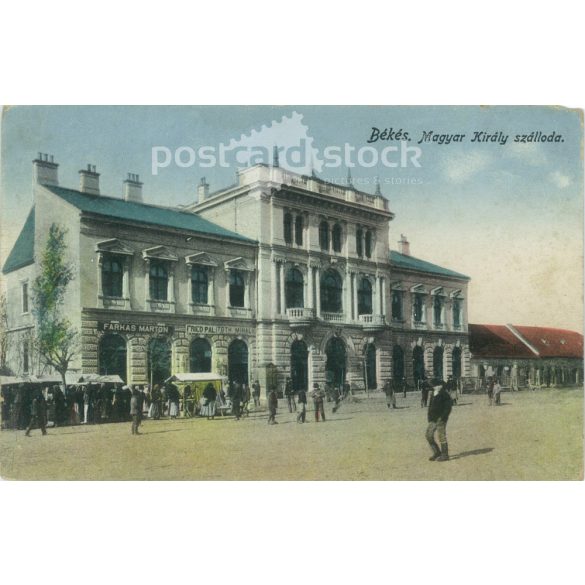 1928 – Békés. Hungarian King Hotel. Colored photo sheet, postcard. (2792326)