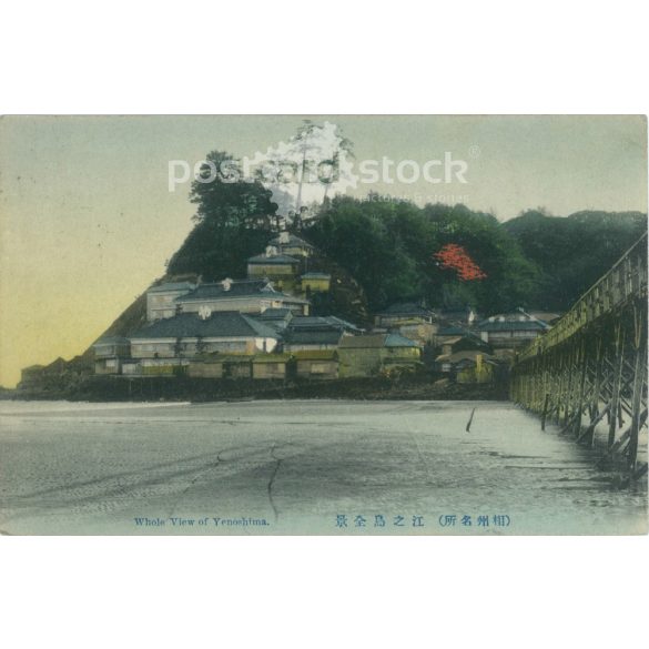 1923 – Yenoshima, Japanese resort island. Published by Onoyecho, Yokohama. Colored photo sheet, postcard. (2792335)