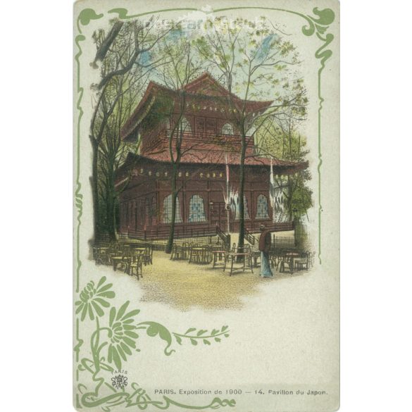 1900  – Japan’s pavilion at the World Exhibition in Paris. Lithographed greeting card, old postcard. (2792539)