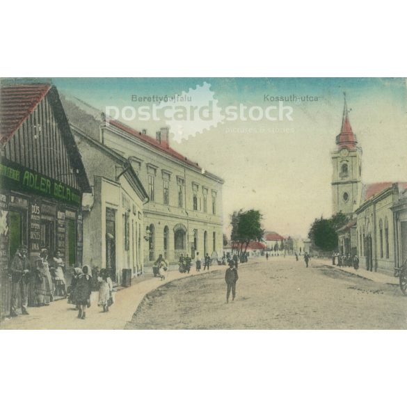 1922 – Berettyóújfalu, Kossuth street. Original paper image. Old photo. Colored photo sheet, old postcard. (2792602)