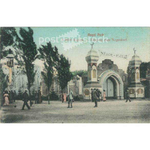 Mid 1900s. English Park entrance. Budapest. Original paper image. Old photo. Colored photo sheet, old postcard. (2792654)