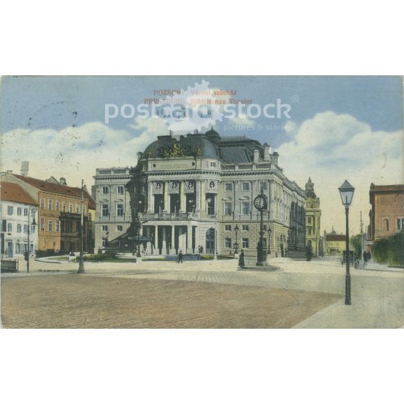 1912. City theatre. Bratislava. Original paper image. Old photo. Colored photo sheet, old postcard. (2792730)